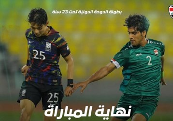 video Highlight : U23 Iraq 0 - 1 U23 Hàn Quốc (Doha Cup)